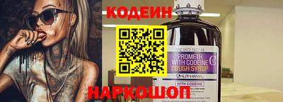 прущая мука Кингисепп