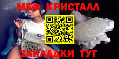 СК Кимры