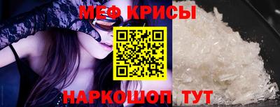 скорость Кинель