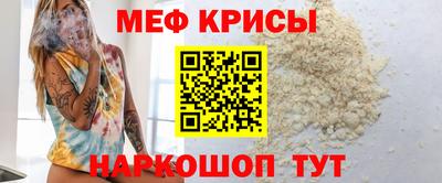 СК Кимры