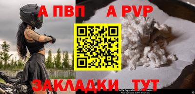 скорость Кинель