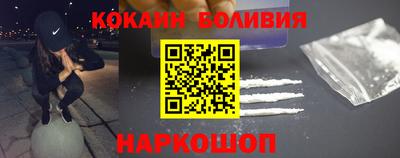 СК Кимры