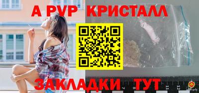 СК Кимры