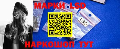 прущая мука Кингисепп