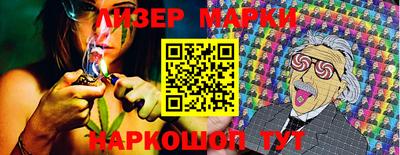 скорость Кинель