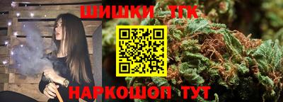 прущая мука Кингисепп