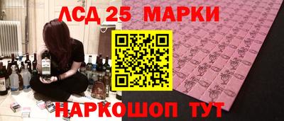 скорость Кинель