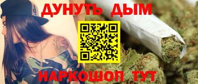 прущая мука Кингисепп