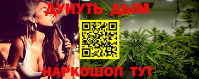 прущая мука Кингисепп