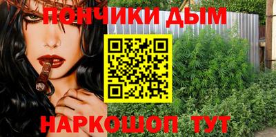 скорость Кинель