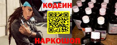 СК Кимры