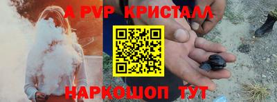 скорость Кинель