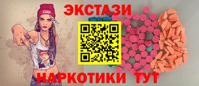 скорость Кинель