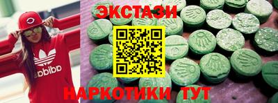 прущая мука Кингисепп
