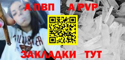 скорость Кинель