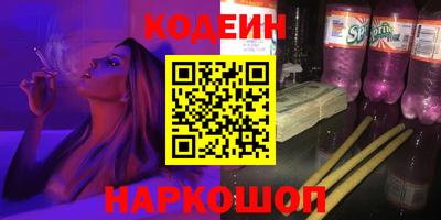 прущая мука Кингисепп