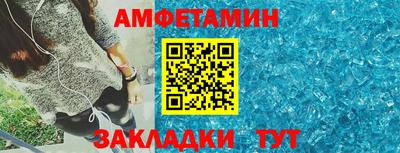 скорость Кинель