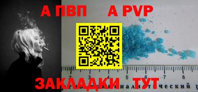 СК Кимры