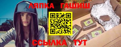 СК Кимры