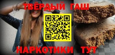 прущая мука Кингисепп