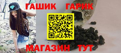 СК Кимры