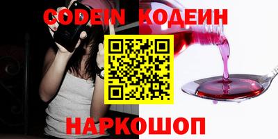 прущая мука Кингисепп