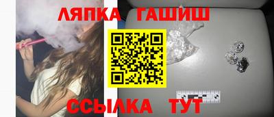 прущая мука Кингисепп