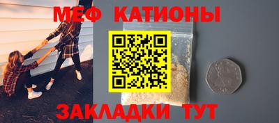 СК Кимры