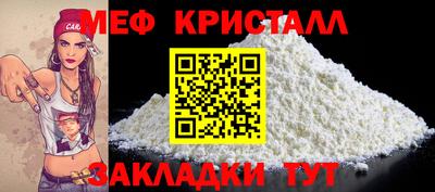 скорость Кинель