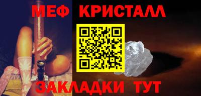 СК Кимры