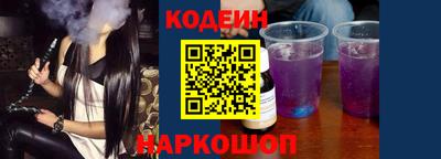 СК Кимры