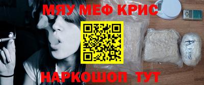 СК Кимры