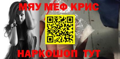 скорость Кинель