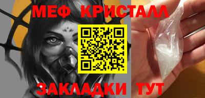 СК Кимры